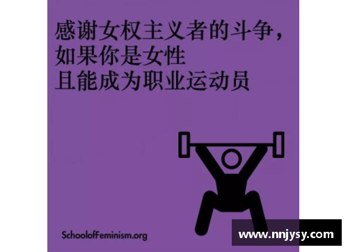 保持努力，争取最佳成绩！ - 副本