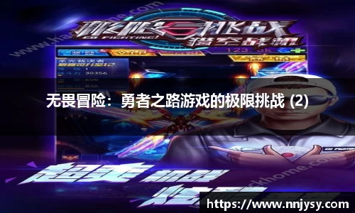 开元体育在线登录入口
