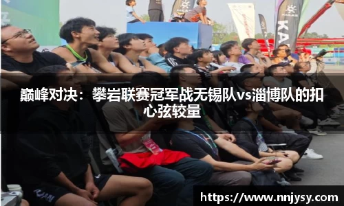 开元体育在线平台
