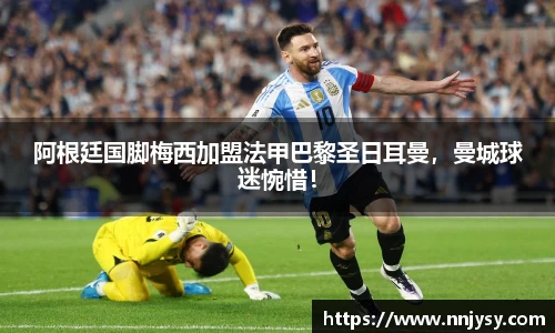 开元体育官网