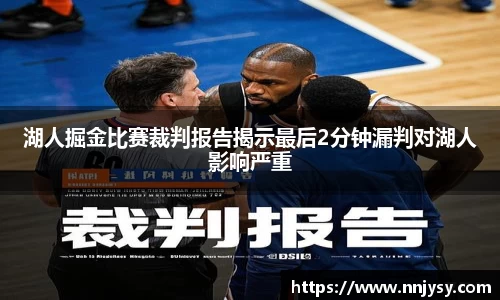 开元体育在线登录入口