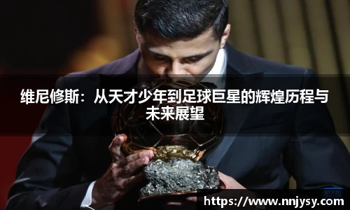 开元体育官网
