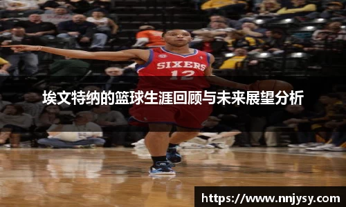 开元体育官网