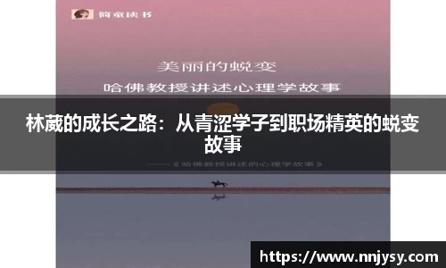 开元体育在线平台