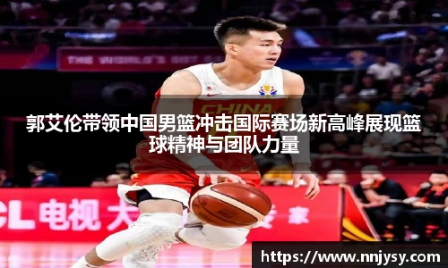 开元体育官网