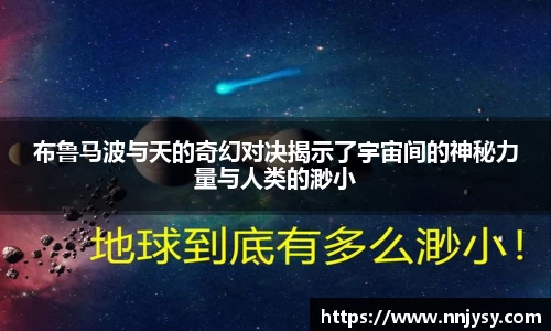 雷火电竞亚洲官网